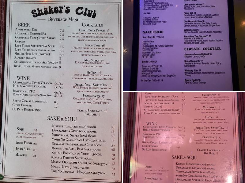 Shaker’s Club Menu