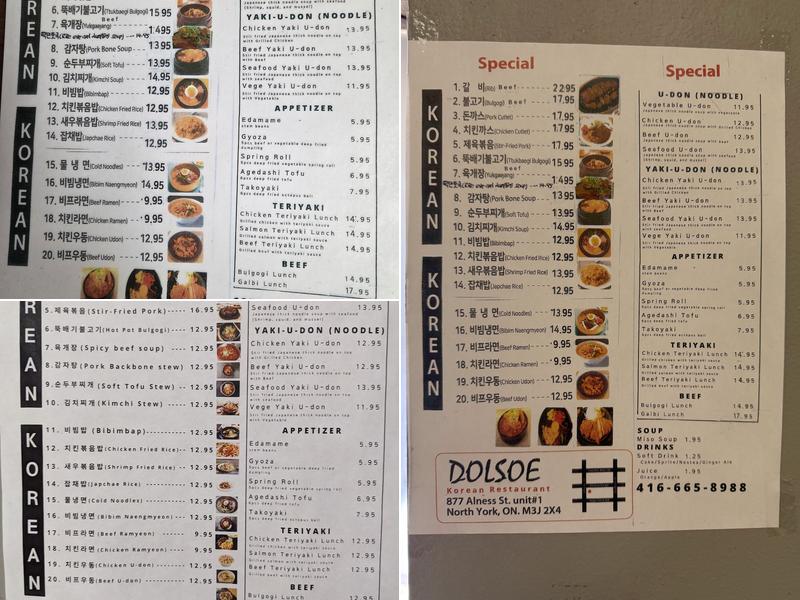 DOLSOE Korean Restaurant Menu