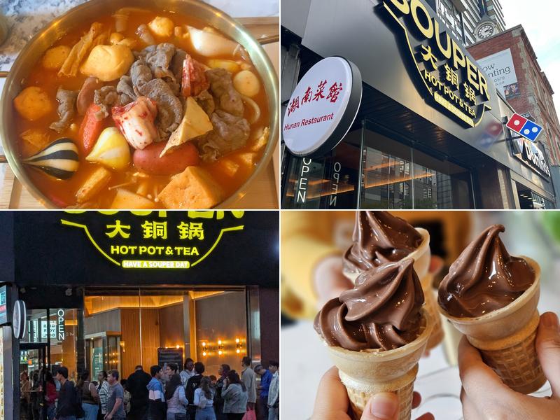 Souper Hot Pot