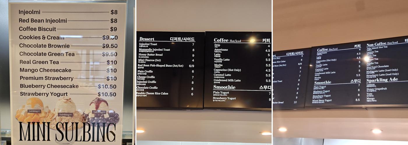 Sulbing Cafe (설빙 콜로라도) Menu