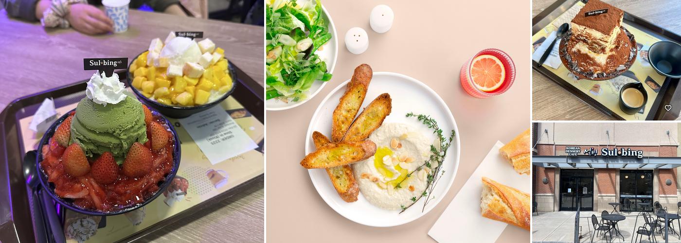 Sulbing Cafe (설빙 콜로라도)