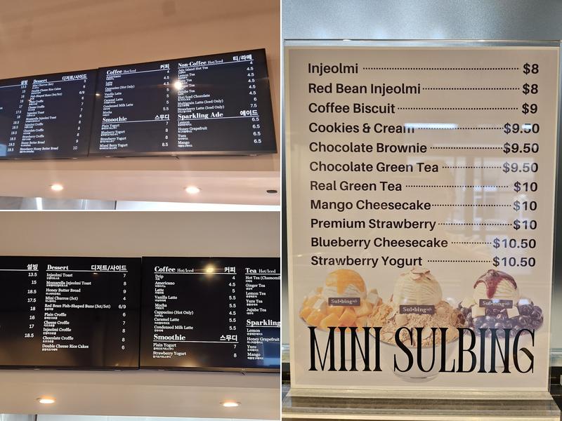 Sulbing Cafe (설빙 콜로라도) Menu