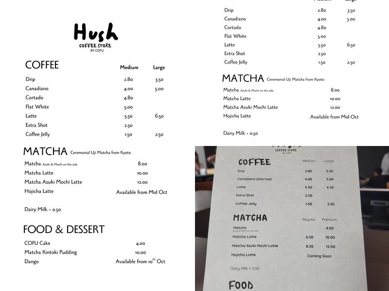 Hush Coffee Store Menu