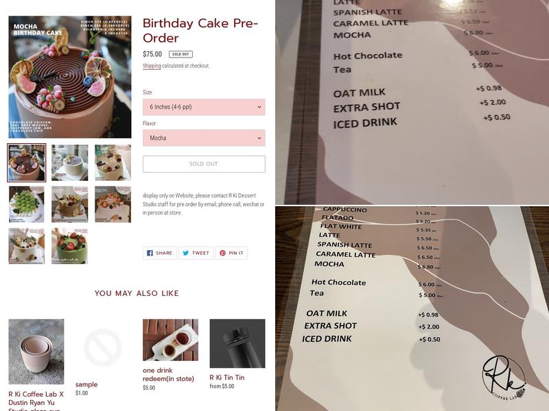 R Ki Dessert Studio Menu