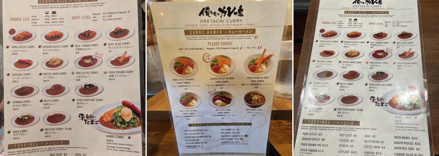 Oretachi Curry Main St. Menu