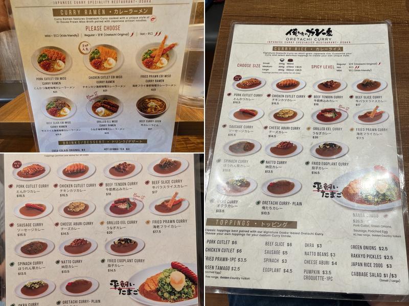 Oretachi Curry Main St. Menu