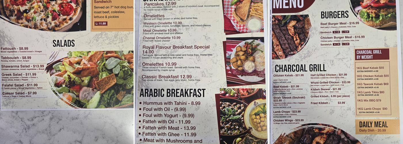 Royal Flavour مطعم شاورما ومشاوي النكهة الملكية Menu