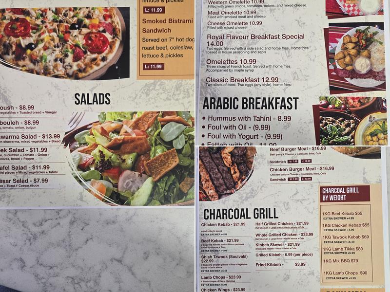 Royal Flavour مطعم شاورما ومشاوي النكهة الملكية Menu