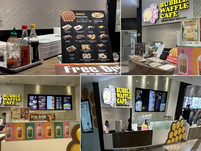 Bubble Waffle Cafe Menu