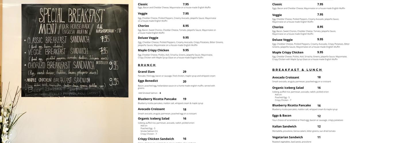 BKookies Cafe Menu