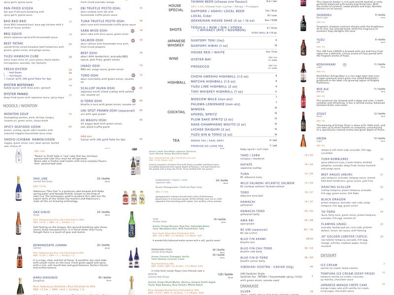 Uni Modern Japanese Restaurant Menu