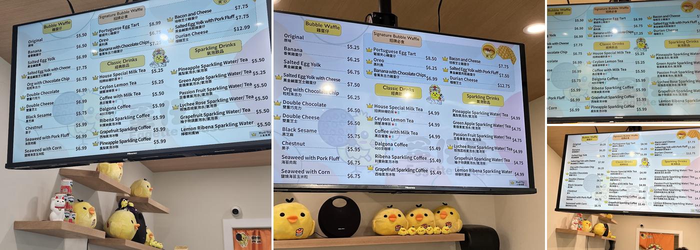 Eggette House (Robson) Menu
