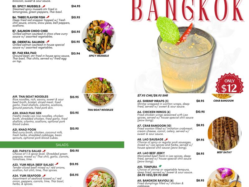 Thai Spicy Menu