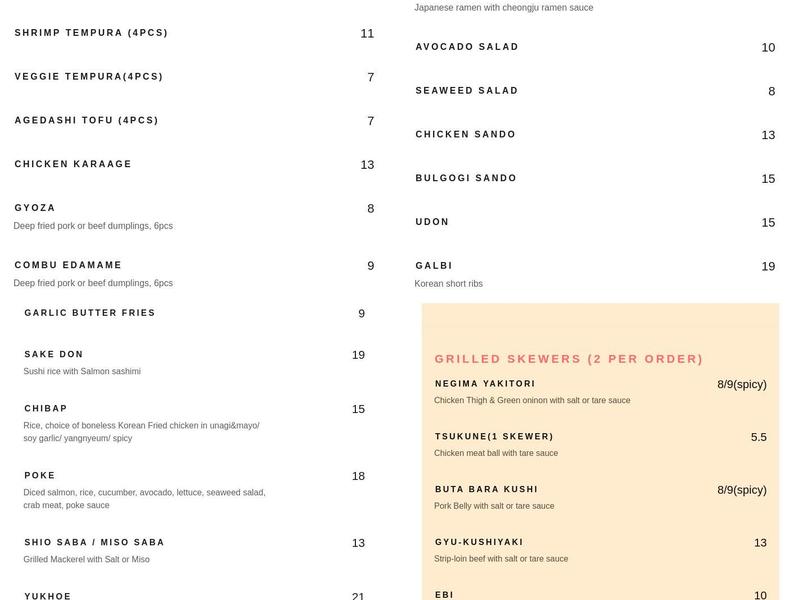 Cheongju Izakaya Menu