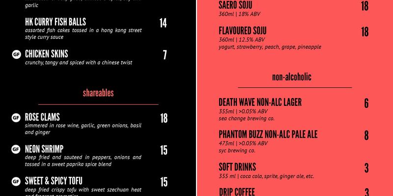 Siu Yeh Late Night Bar and Grill Menu