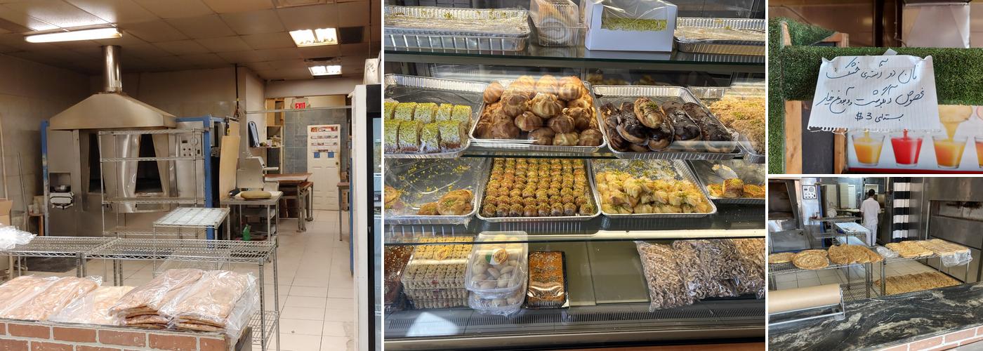 Aryana Bakeryآریانا