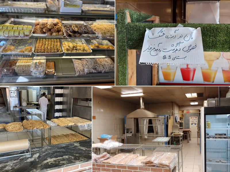 Aryana Bakeryآریانا 662 Major Mackenzie Dr E, Richmond Hill
