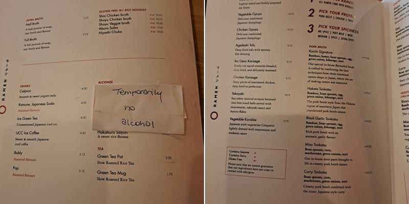 Koichi Ramen Westboro Menu