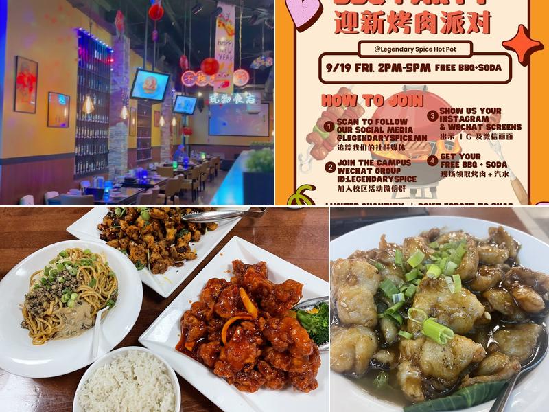 Legendary Spice - Eden Prairie (Asia Mall)