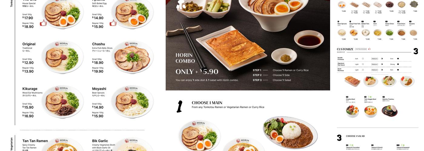Horin Ramen Metrotown Menu