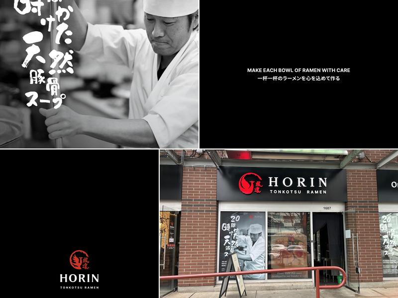 Horin Ramen Metrotown