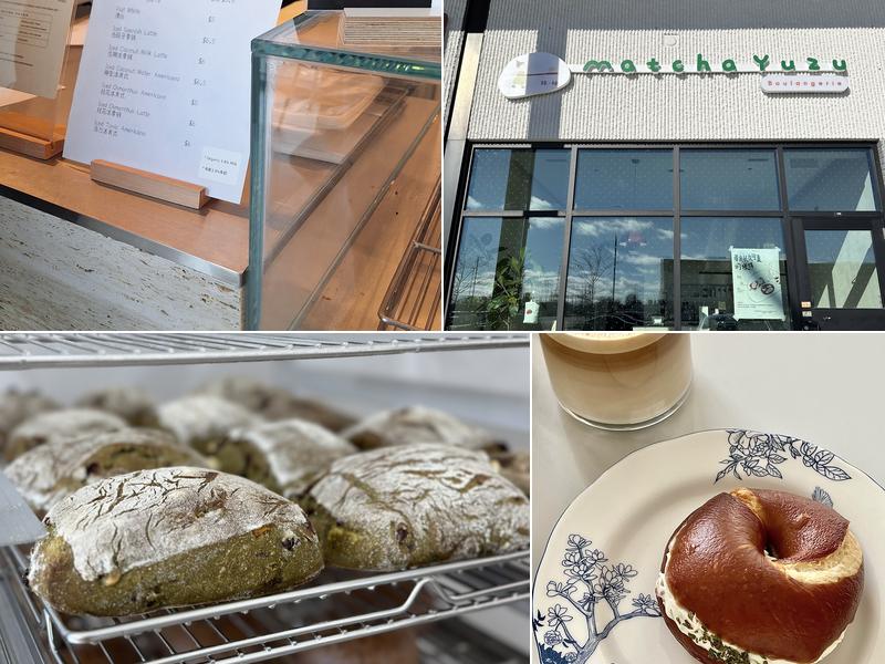 Matcha Yuzu 抹柚 390 Silver Star Blvd Unit166, Scarborough