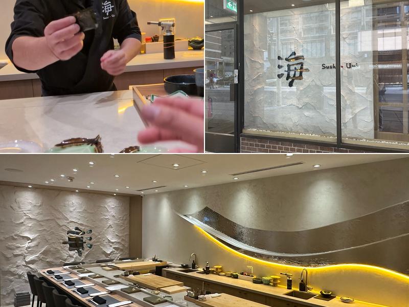 Sushi Umi - Toronto