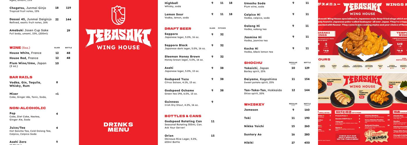 Tebasaki Wing House Menu