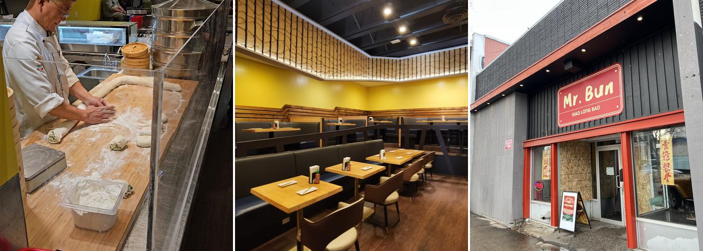 Mr.Bun – Shanghai Dumplings & Noodles壹笼包子