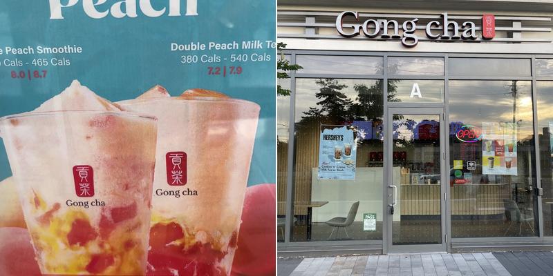 Gong Cha Dundas (Kipling)