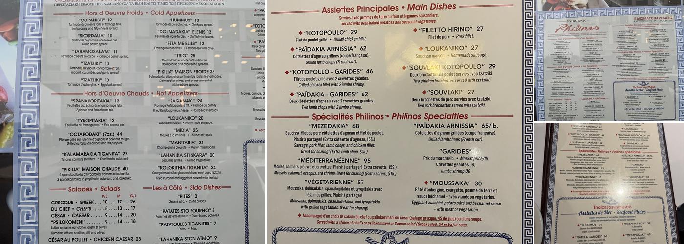 Philinos Ouest Menu