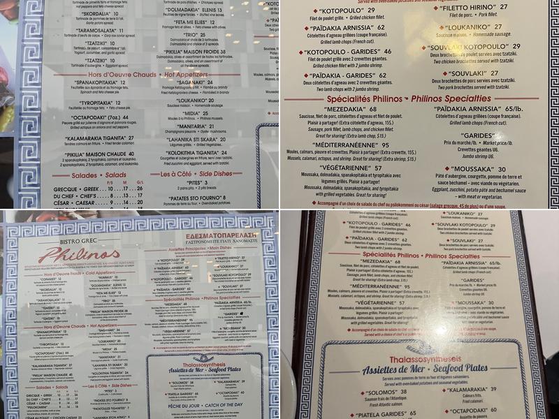 Philinos Ouest Menu
