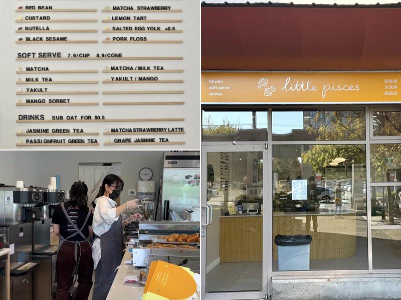 Little Pisces Taiyaki & Soft Serve Richmond 8531 Alexandra Rd #128, Richmond