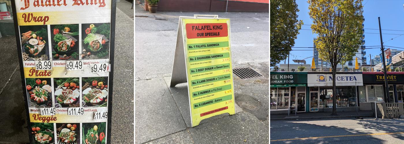 Falafel King Menu