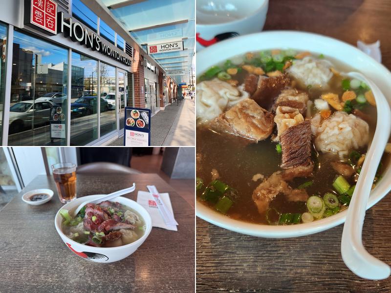 Hon's Wonton House - Broadway Station