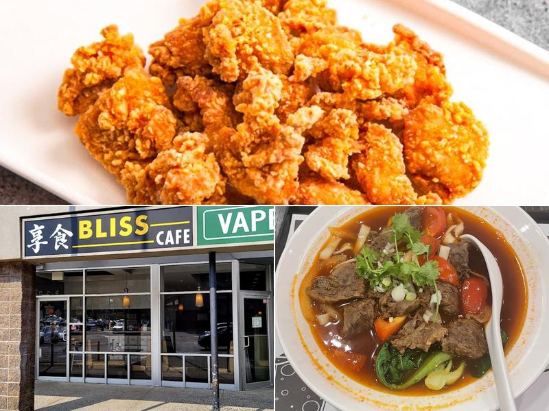 Bliss Cafe (享食)