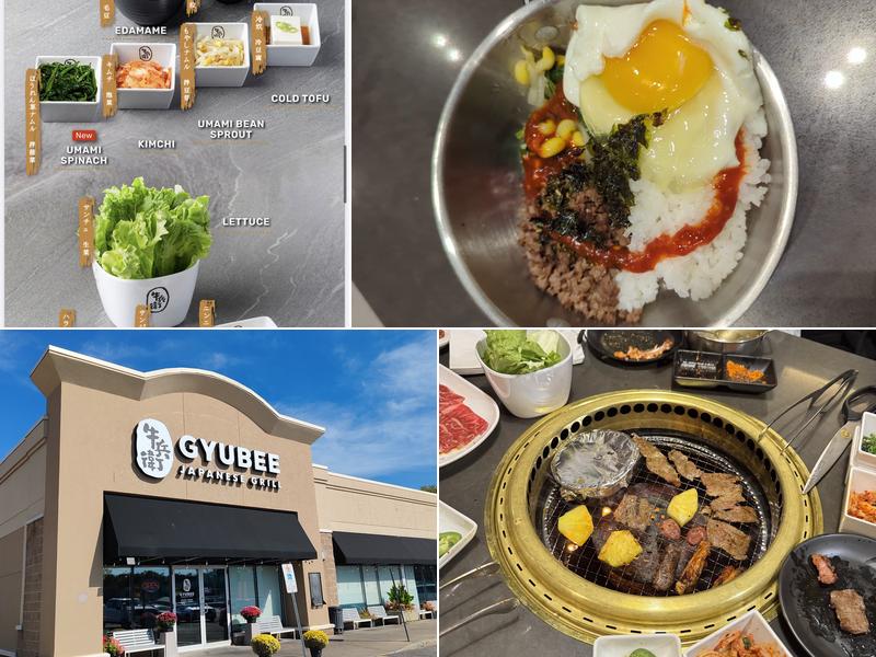 Gyubee Japanese Grill (Merivale) 1463 Merivale Rd, Ottawa