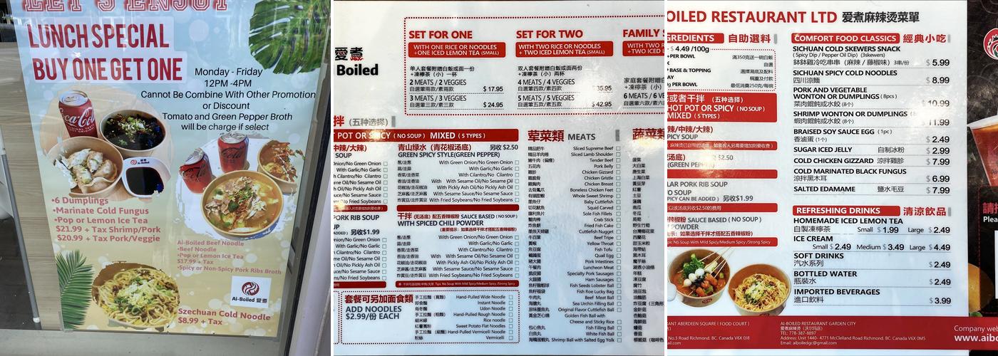 Ai-Boiled Restaurant Garden City Mall Menu