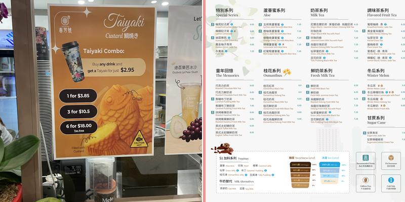 ChunFunHow Kingsway Menu