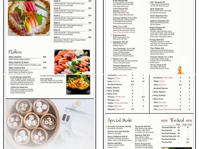 Spoon and Fork Menu
