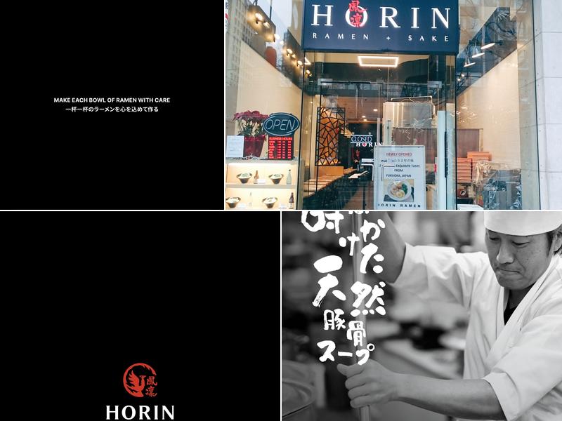 Horin Ramen Robson