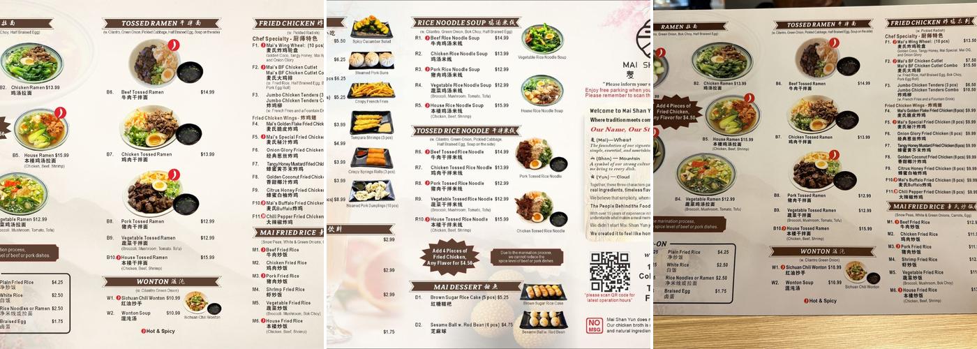 Mai Shan Yun Menu