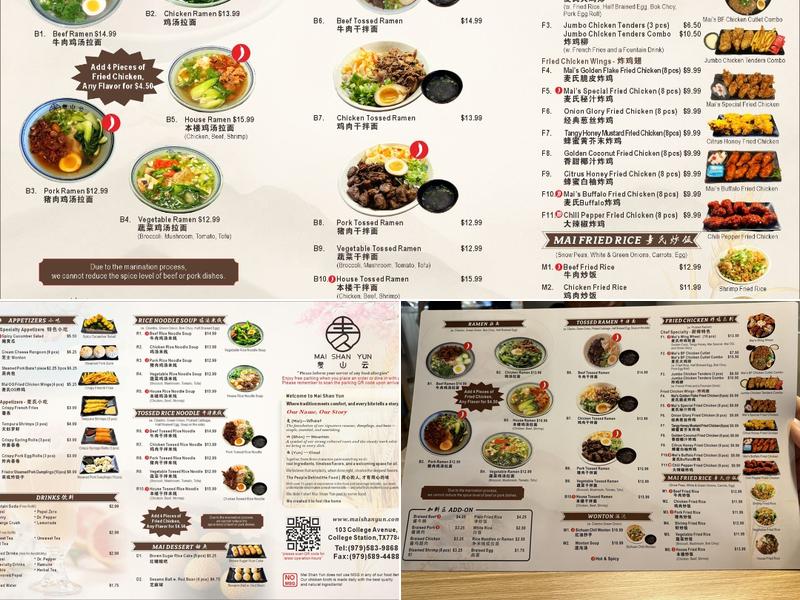 Mai Shan Yun Menu