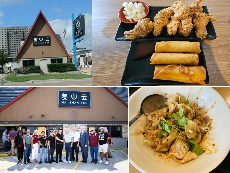 Mai Shan Yun 103 College Ave, College Station