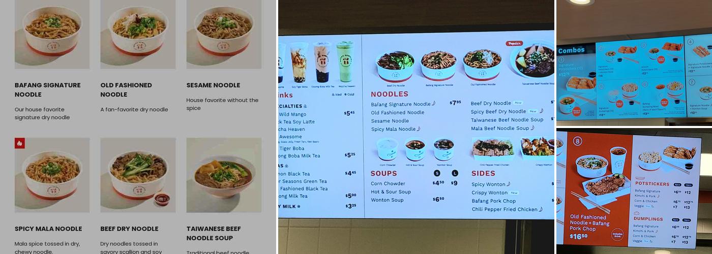 Bafang Dumpling Menu