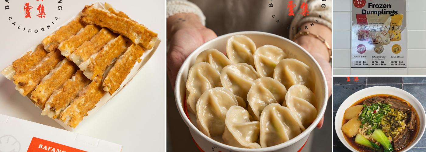 Bafang Dumpling Menu