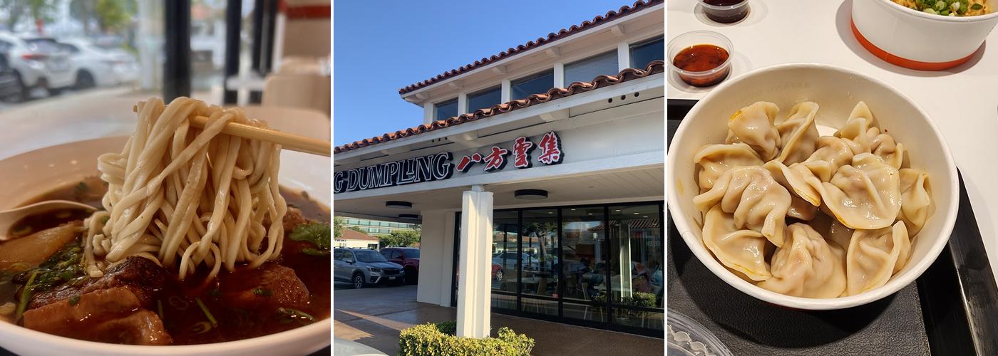 Bafang Dumpling