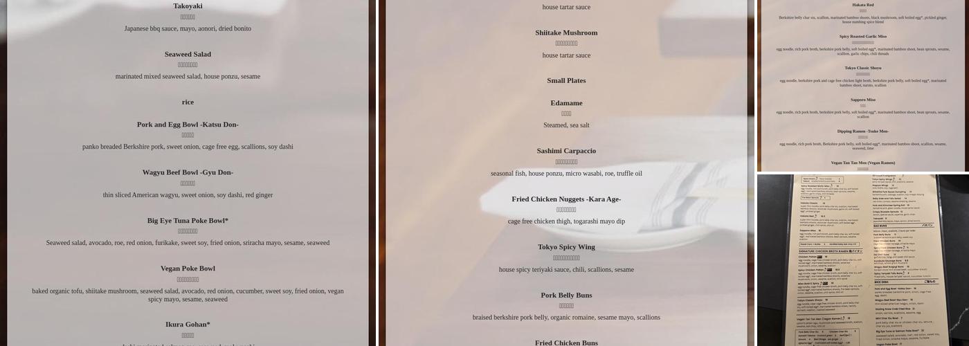 Ramen Wasabi - Fulton Market Menu