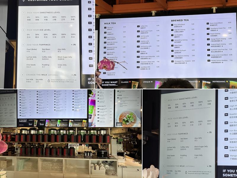 Young Tea Bellevue Menu