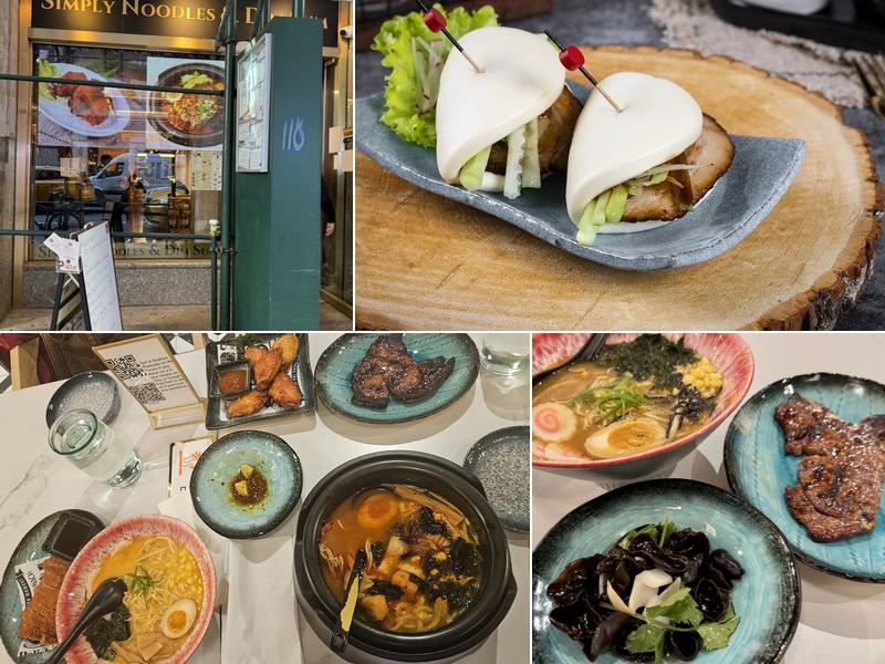 Simply Noodles & Dim Sum Bryant Park